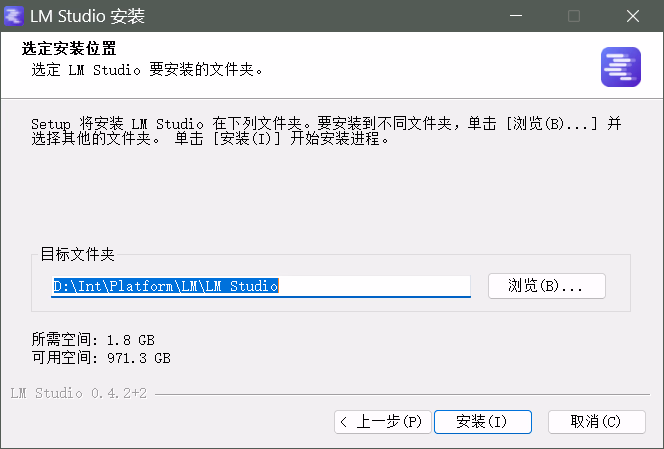 image-20260209212442627